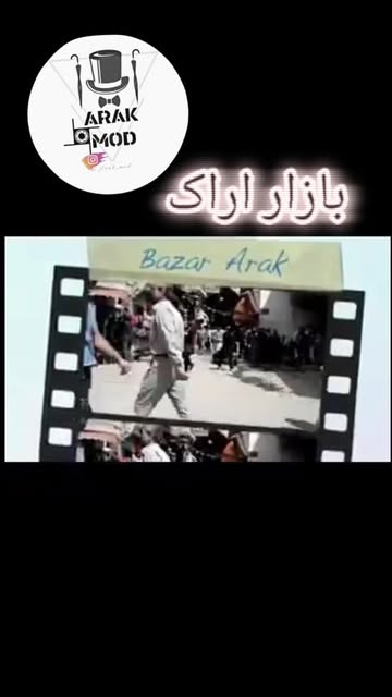پست اینستاگرام DEMOwvsN9a7