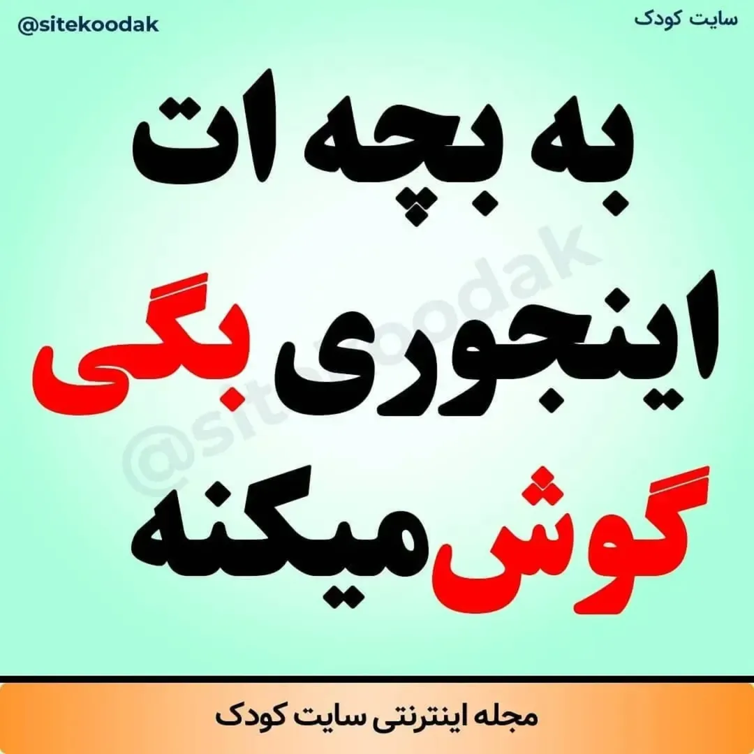 پست اینستاگرام DERziTTCml5