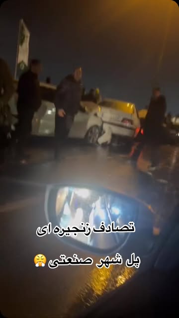 پست اینستاگرام DES1_HKsrL5