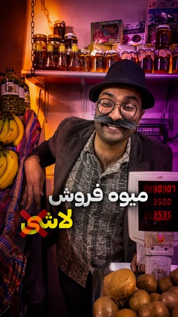 پست اینستاگرام DESi5sXsCXa