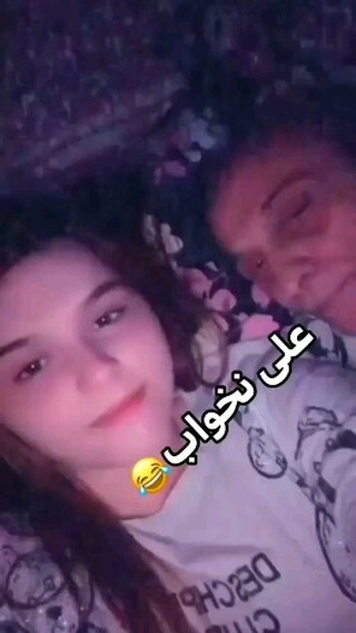 پست اینستاگرام DEUJdURNRz0