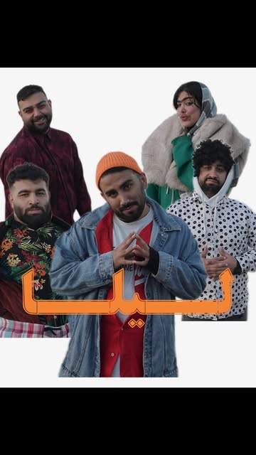 پست اینستاگرام DEX4w6BMtXY