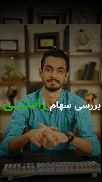پست اینستاگرام DEiRLpVRewO