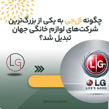 پست اینستاگرام DEkOnwupxjN