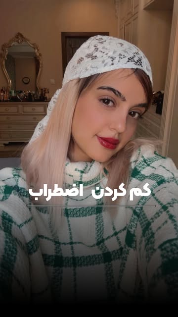 پست اینستاگرام DEkkdr8IPri