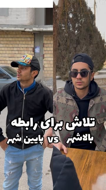 پست اینستاگرام DEnOdEoN6si