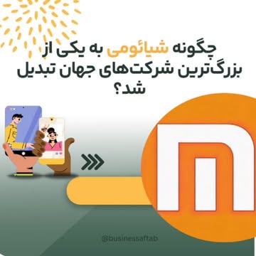 پست اینستاگرام DEpZxvypy_-