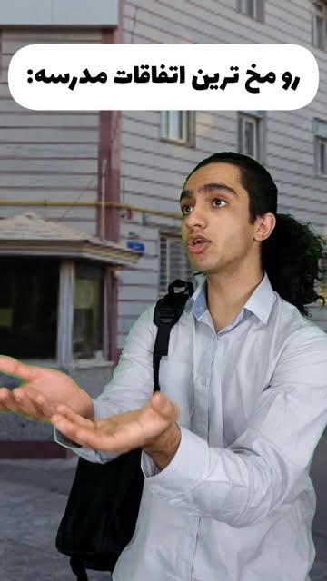 پست اینستاگرام DEsEZKaqwJ1