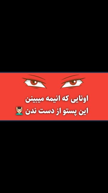 پست اینستاگرام DEsg30Kow_r