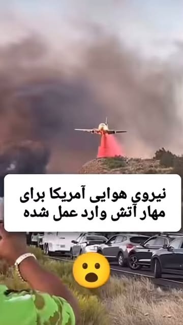 پست اینستاگرام DEuV-dvIorz