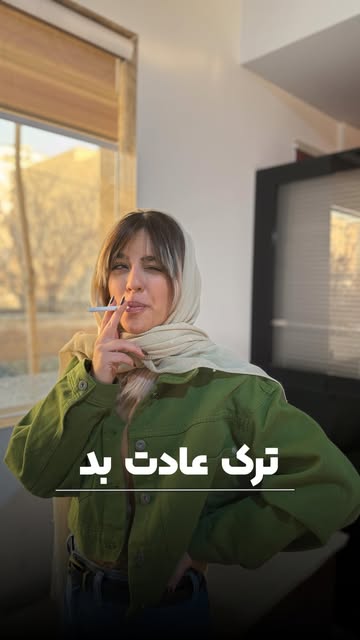 پست اینستاگرام DEvClwEoAHw