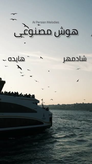 پست اینستاگرام DExk6zEo1IW