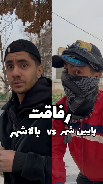 پست اینستاگرام DEz01ZcNfMy