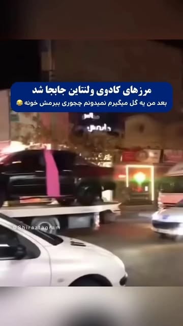 پست اینستاگرام DF-X-YZoIcz