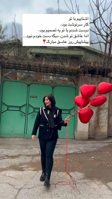 پست اینستاگرام DF5hHl_xNxc
