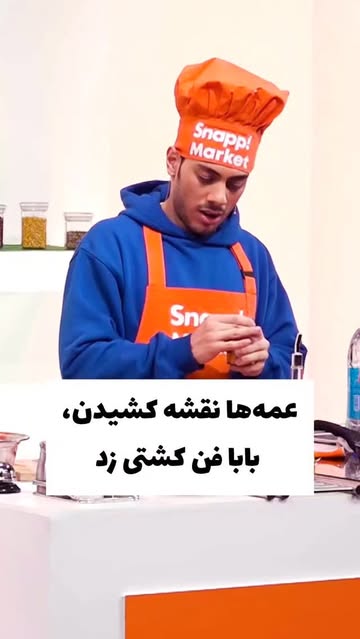 پست اینستاگرام DF8Opggtk74
