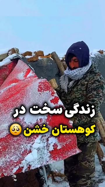 پست اینستاگرام DFGKSpvNHyg