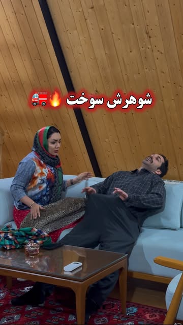پست اینستاگرام DFKbAq_uwaO