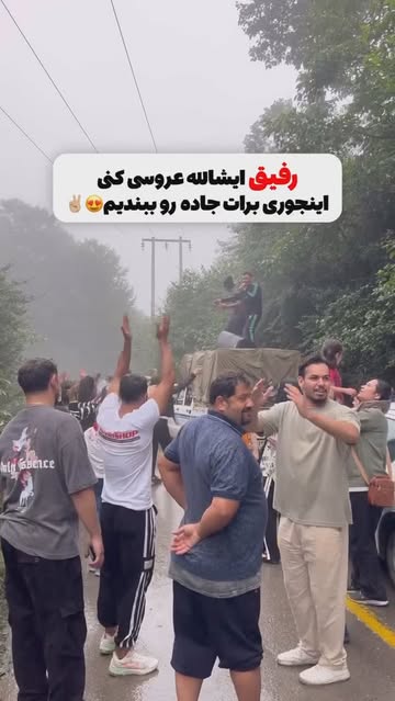پست اینستاگرام DFVkYFhN9TR