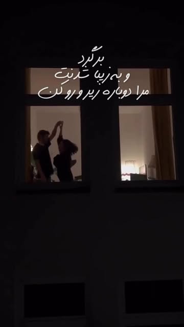 پست اینستاگرام DFYOBF9N1_Z