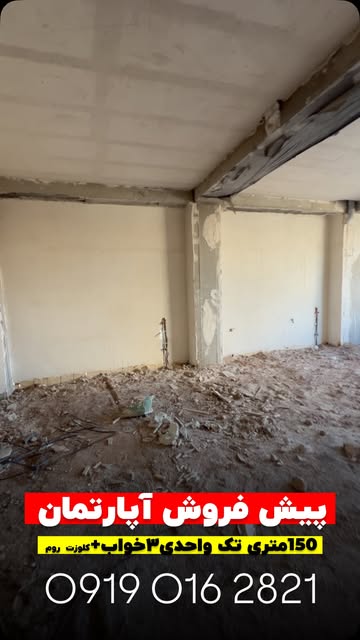 پست اینستاگرام DFlQY85hU67