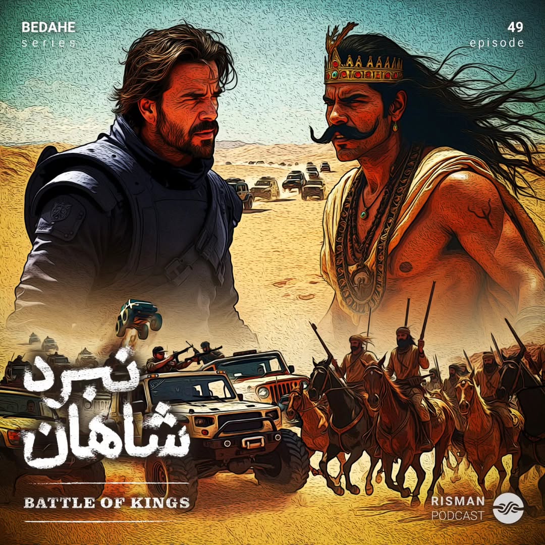 پست اینستاگرام DFnhXhjgLDI