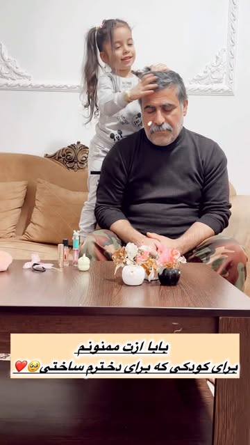 پست اینستاگرام DFu4Ez4O6DZ