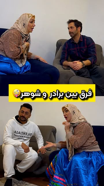 پست اینستاگرام DFusq7zOhSU