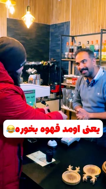 پست اینستاگرام DFxWd_Ftzbo