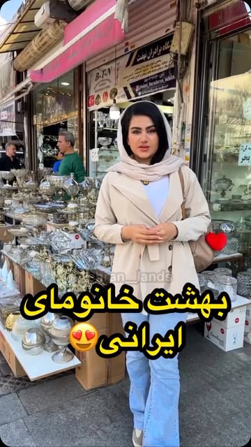 پست اینستاگرام DG-oQDJoSWa