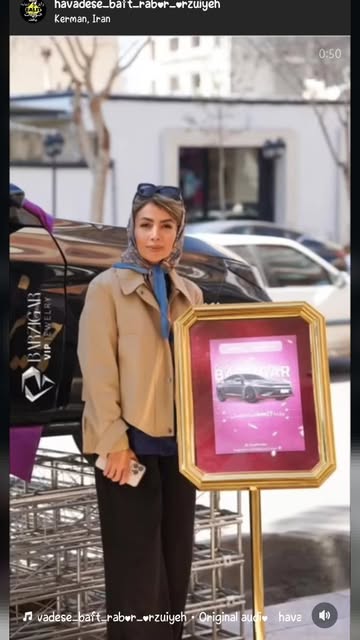 پست اینستاگرام DG6JFQAOMXs