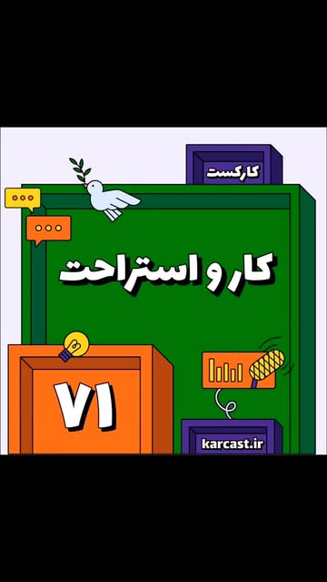 پست اینستاگرام DG8FUdqNp-L