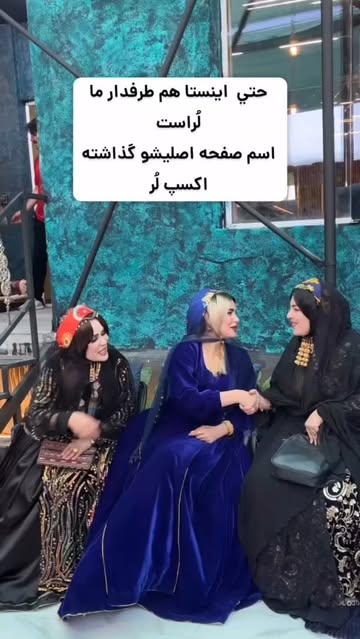 پست اینستاگرام DG8VYVdso6-