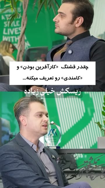 پست اینستاگرام DG8fHi8Nobf