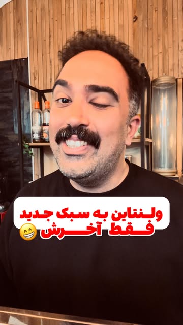 پست اینستاگرام DGBEEJSIGDe