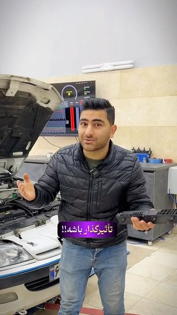 پست اینستاگرام DGBSnC3ICQj
