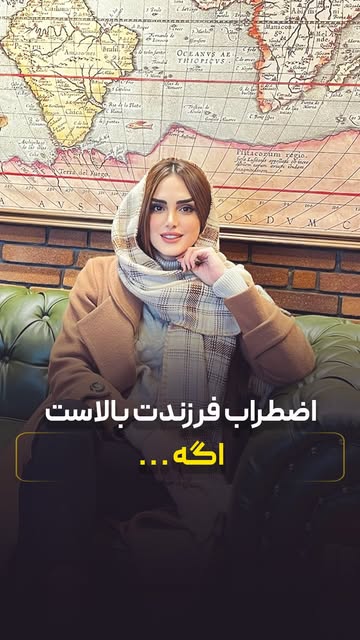 پست اینستاگرام DGGM6DyoyJr