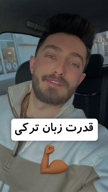 پست اینستاگرام DGNvuTYNj9r