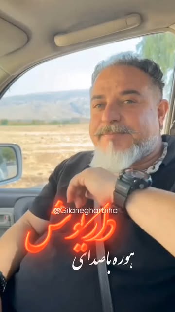 پست اینستاگرام DGQY03iNV9s