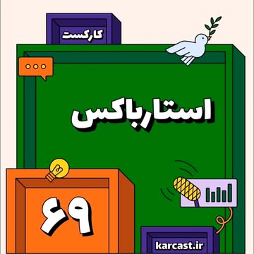پست اینستاگرام DGTn_WvNLnZ