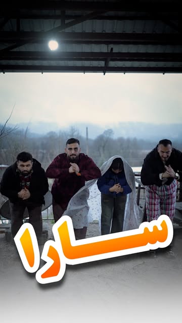 پست اینستاگرام DGXn8qYMq5U