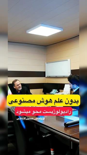 پست اینستاگرام DGYTUKTNlPY