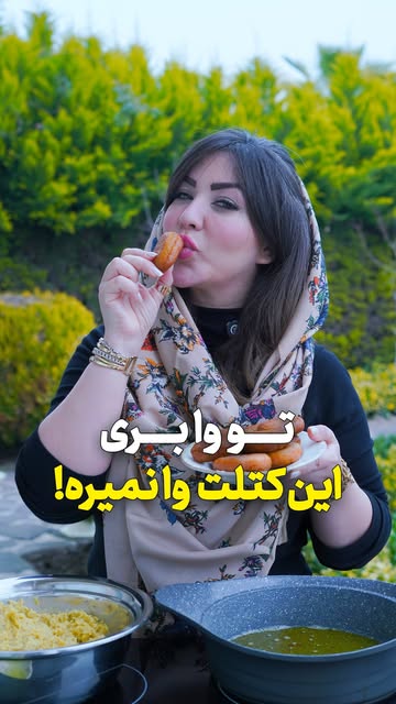 پست اینستاگرام DG_NcVGiEk3