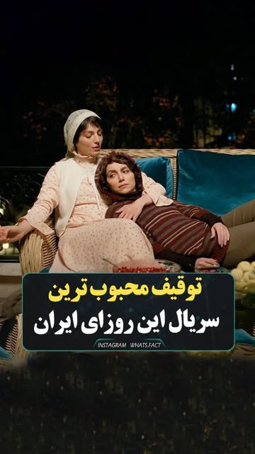 پست اینستاگرام DGcz2F_o86p