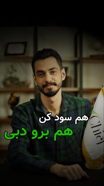 پست اینستاگرام DGgAMwvRlwg