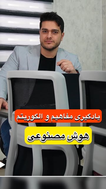 پست اینستاگرام DGift0CNWXr
