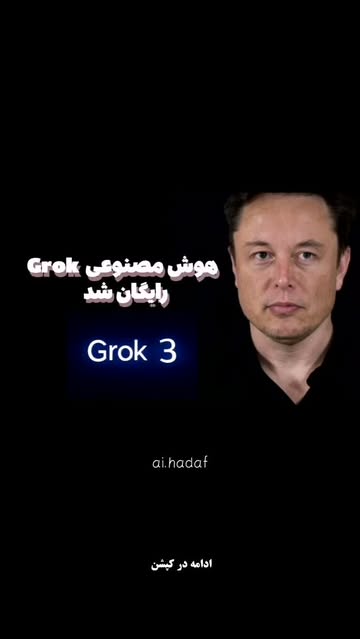 پست اینستاگرام DGjCk2qoc4e