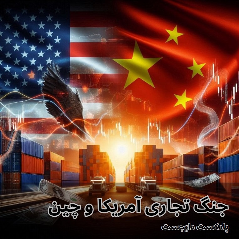 پست اینستاگرام DGjGyZsSnIY