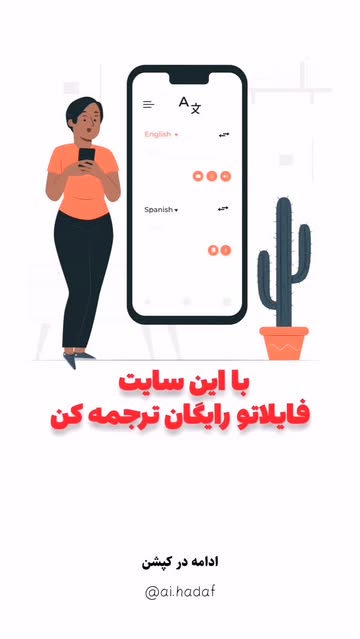 پست اینستاگرام DGkXvQNIM0X