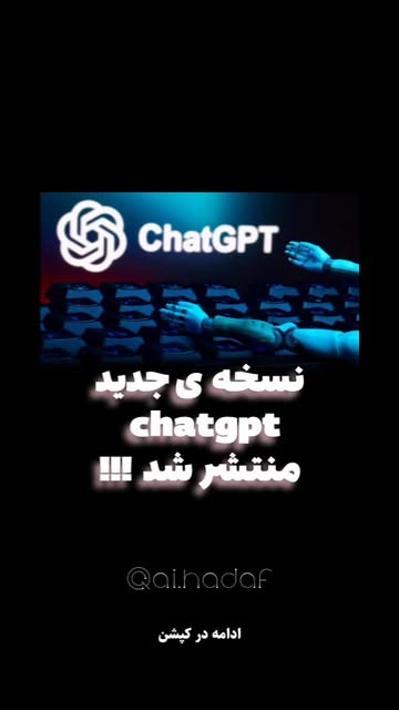 پست اینستاگرام DGnN6tmRpmq